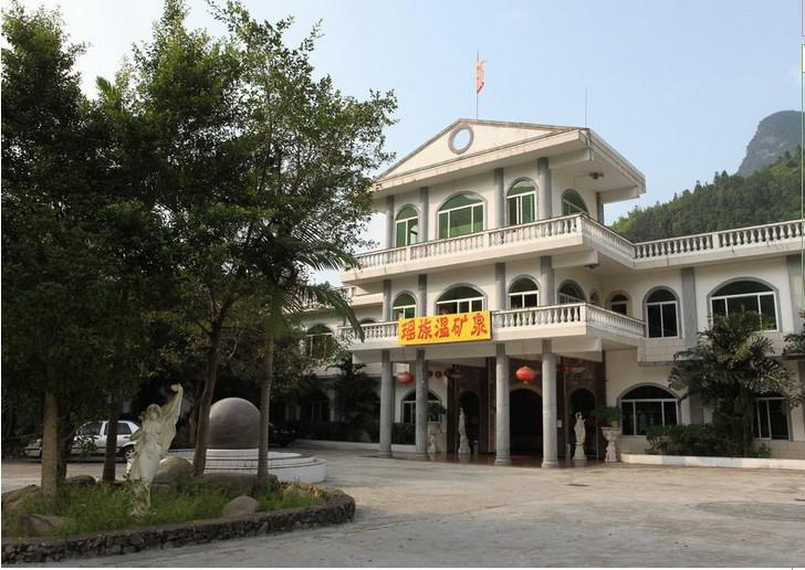 管家婆资料公开网站