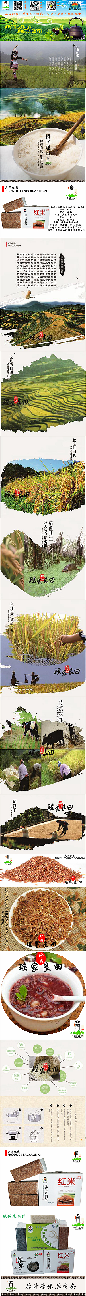 管家婆资料公开网站
