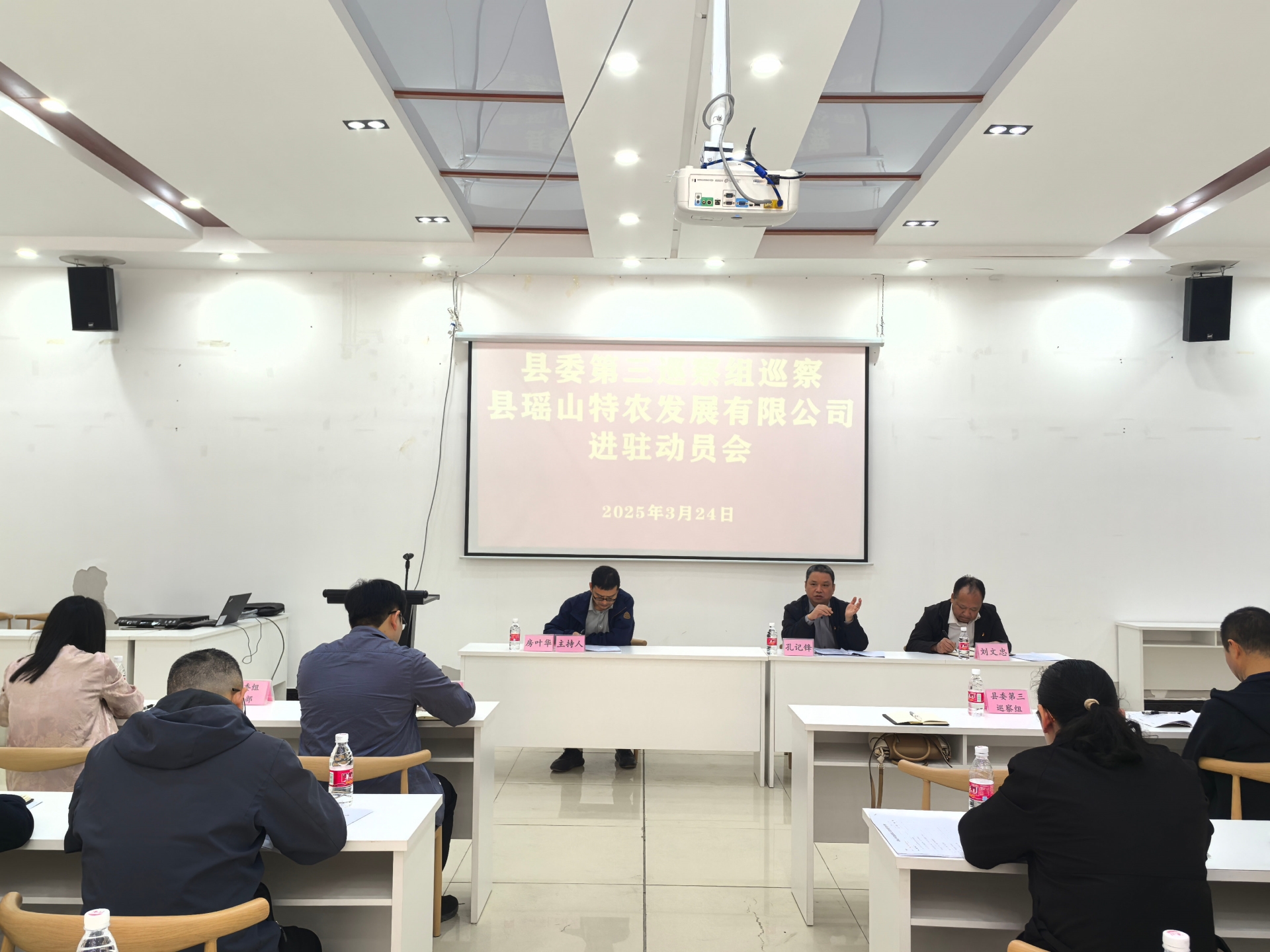 管家婆资料公开网站